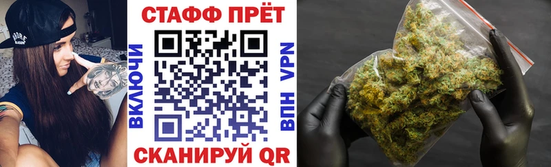 Купить наркоту Нолинск MDMA ГАШ Конопля СК АМФЕТАМИН