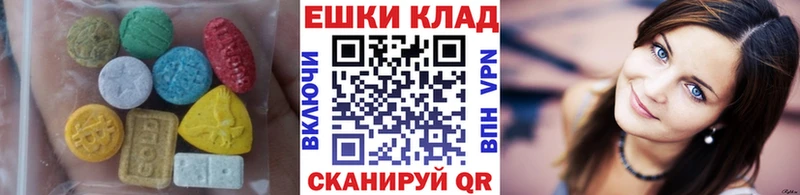 мега ONION  Нолинск  площадка официальный сайт  где найти наркотики  ЭКСТАЗИ mix 