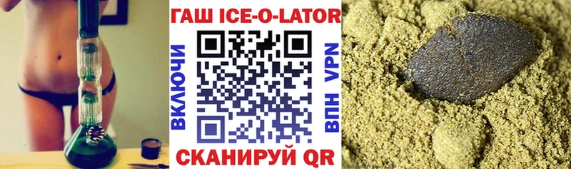 shop клад  Нолинск  Гашиш хэш  закладка 