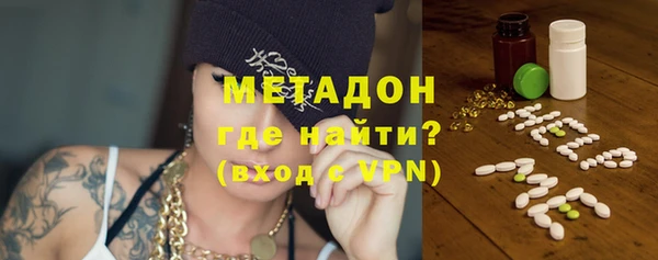 дурь Алзамай
