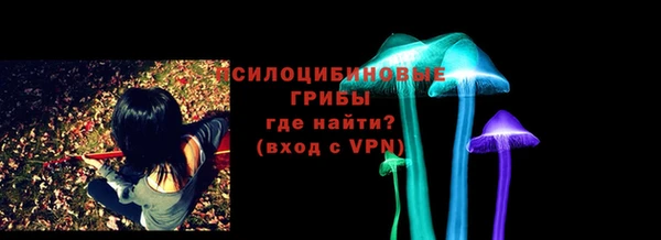 прущие крисы Алексеевка
