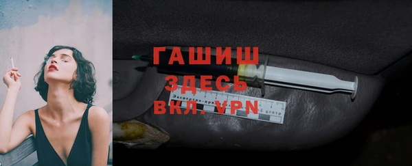 прущие крисы Алексеевка