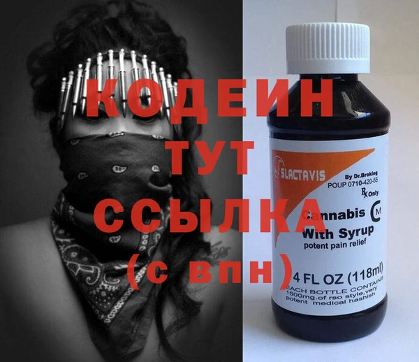таблы Алексин