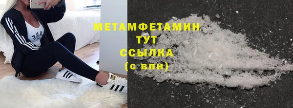 mix Абдулино